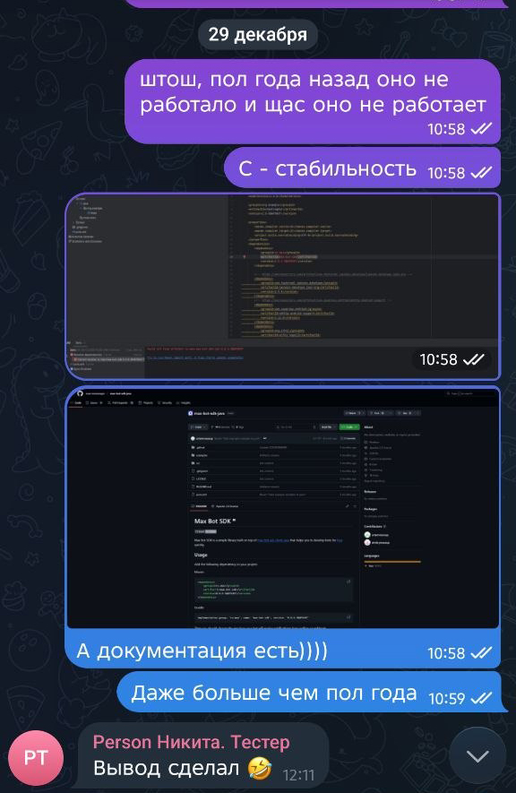 Отзыв ученика IT-ПАРКа