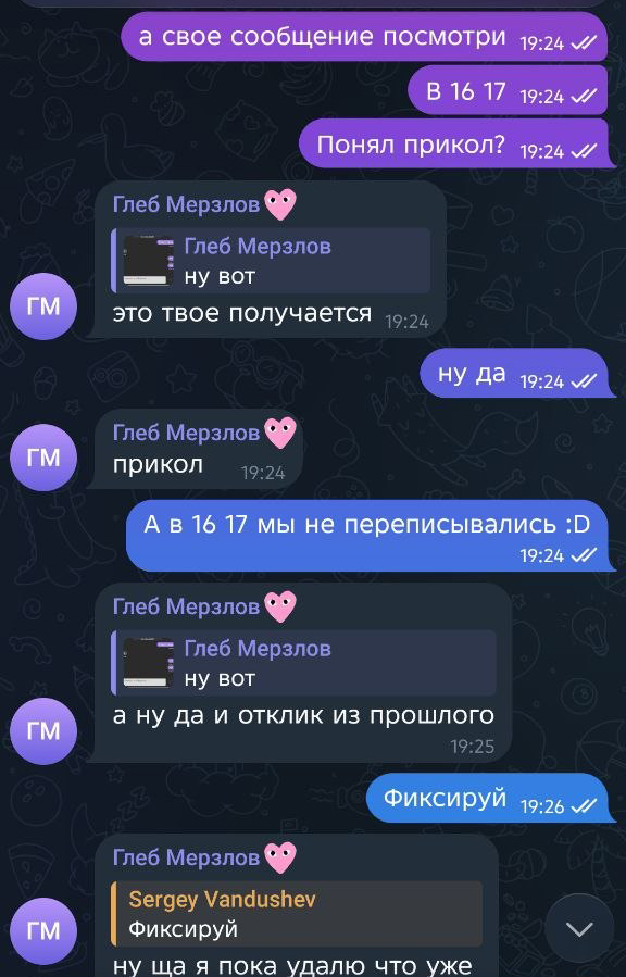 Отзыв ученика IT-ПАРКа